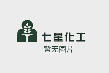 草酸